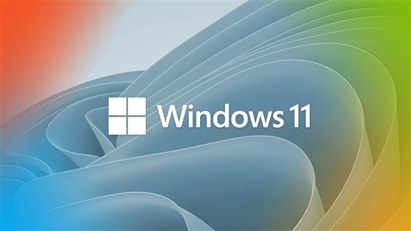 Windows 11年度大版本发布！26H2已开始推送：期望不要太大