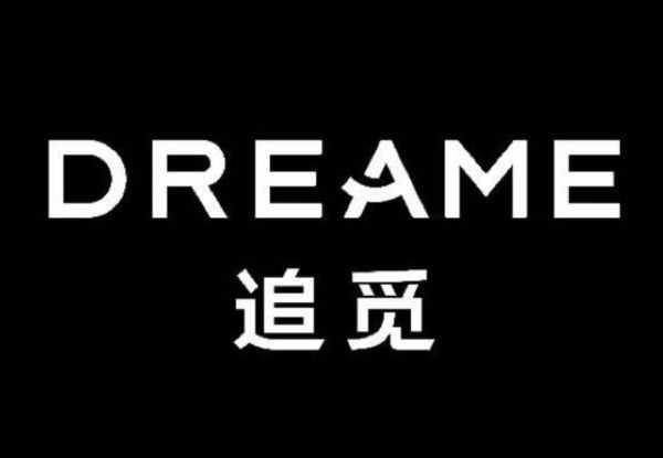 追觅扫地机新兴市场连续两年增速超100% 多国市占率第一