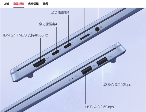 新买的PSSD速度不如U盘 2026年移动硬盘避坑攻略
