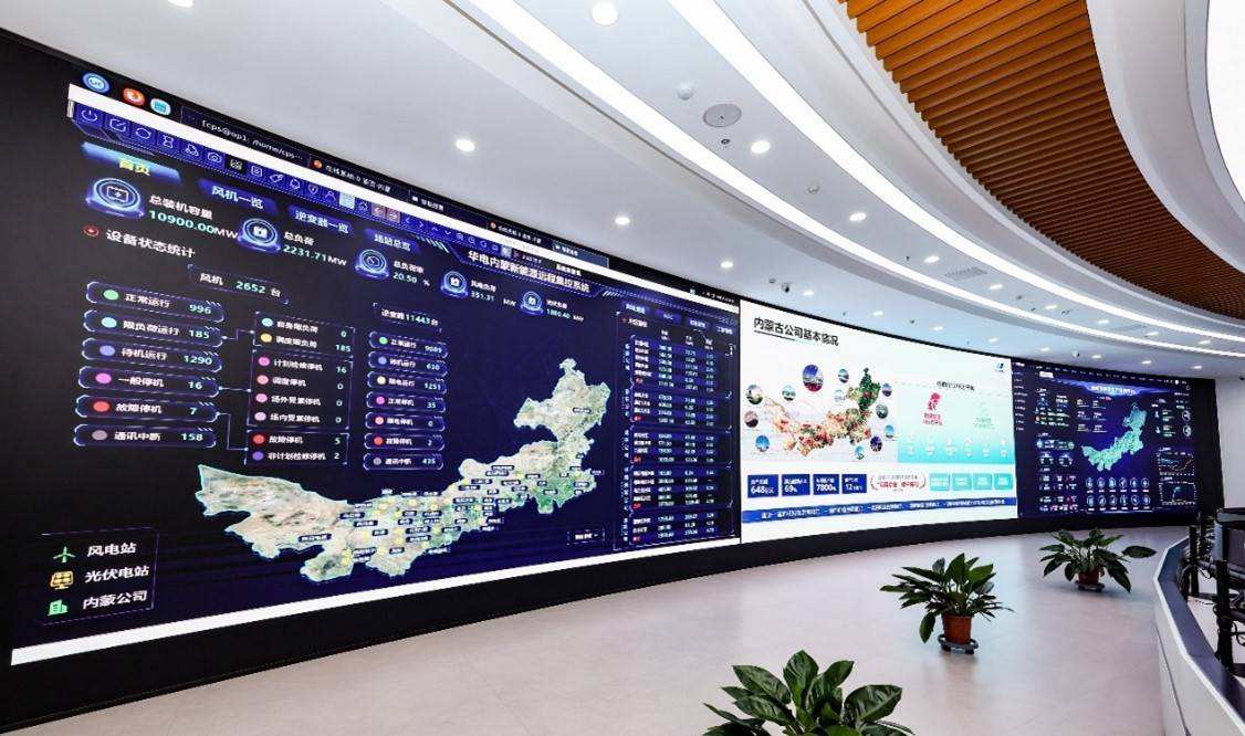 能源与AI双向奔赴：5G覆盖率达99.6% 内蒙古数智化提速 