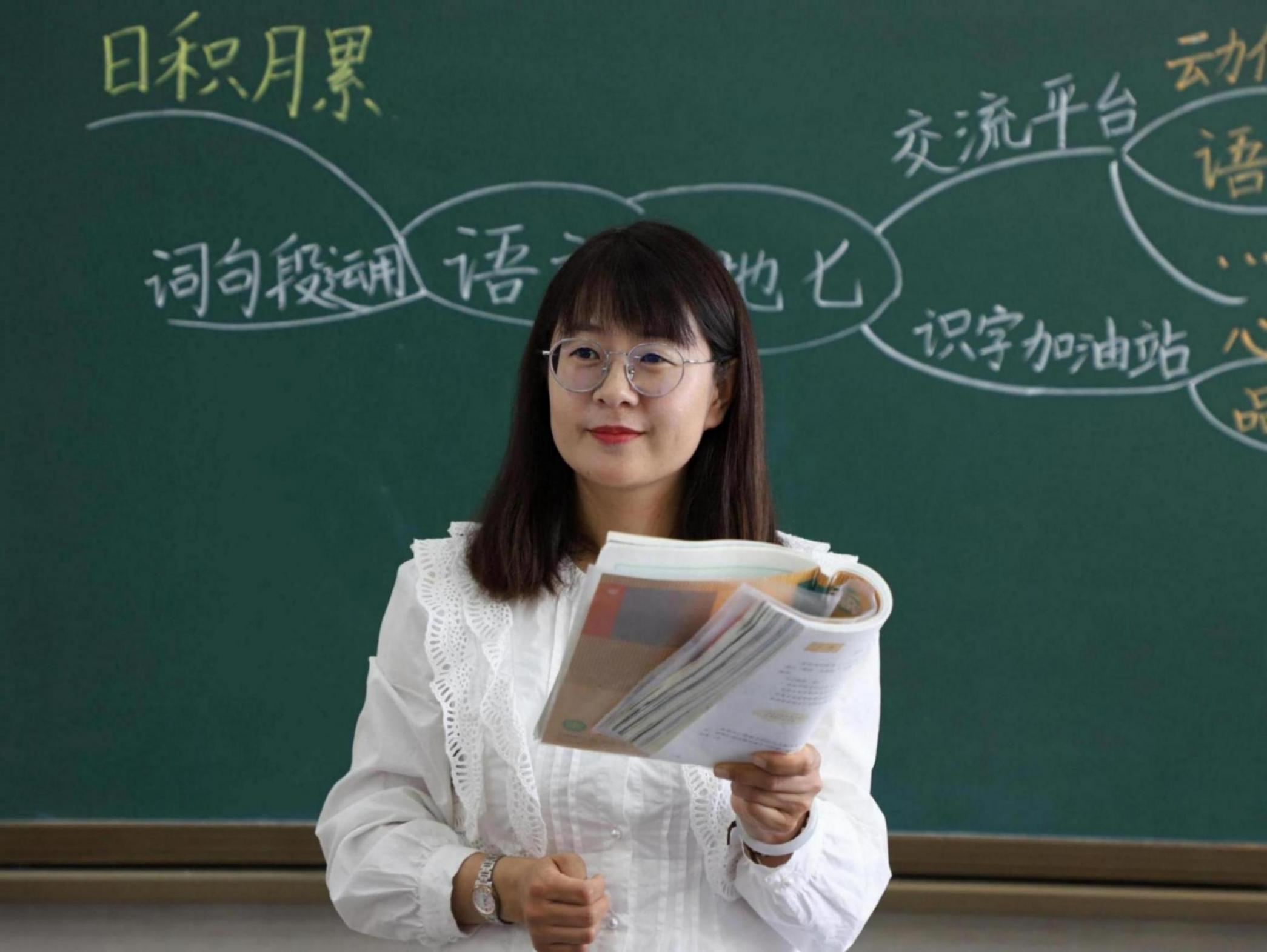 师说心语丨十八载育人路,师者匠心亦柔亦刚 —— 记玉泉区石东路小学四年级一班班主任毛阿梅